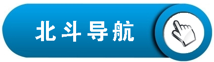 辦公室寫字樓中央空調(diào)解決方案