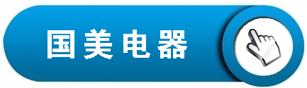 超市商場中央空調(diào)解決方案