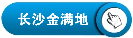 超市商場中央空調(diào)解決方案