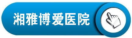 醫(yī)院中央空調(diào)解決方案