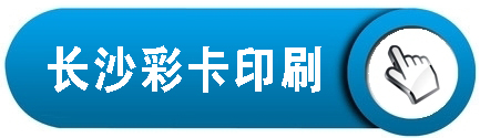 工廠廠房車(chē)間倉(cāng)庫(kù)空調(diào)解決方案