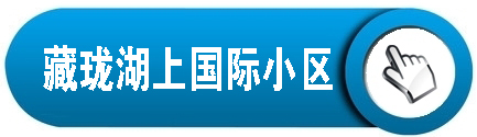 三室兩廳、四室兩廳家用中央空調(diào)解決方案