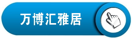 三室兩廳、四室兩廳家用中央空調(diào)解決方案