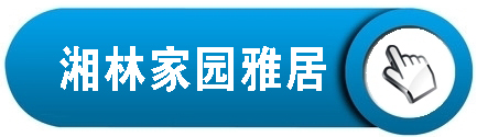 三室兩廳、四室兩廳家用中央空調(diào)解決方案