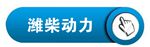 工廠中央空調(diào)，湖南中央空調(diào)，長(zhǎng)沙中央空調(diào)，陜西中央空調(diào)，西安中央空調(diào)